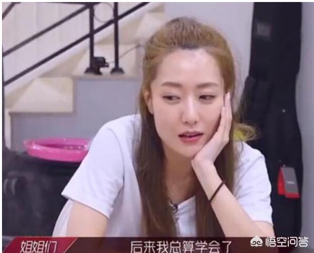 白冰现任老公是谁:参加《乘风破浪的姐姐》的白冰，有什么样的职场和情感经历