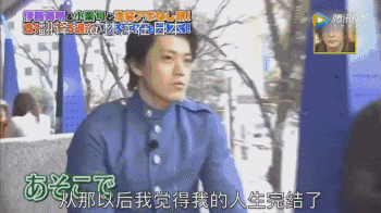 藤木直人花样男子:被拍成电影的动漫有哪些。譬如说《多罗罗》这些的？