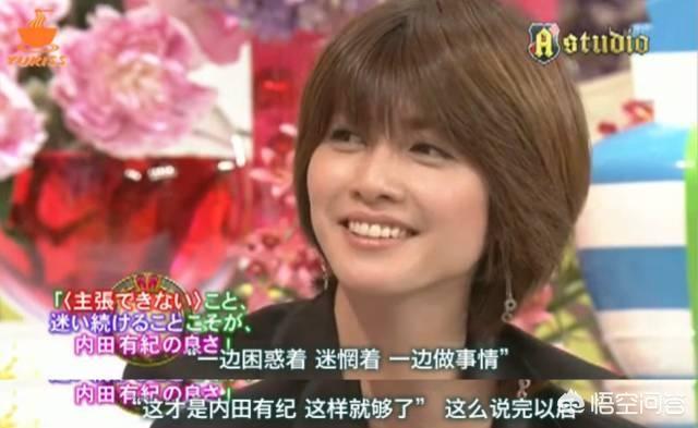 藤木直人花样男子:被拍成电影的动漫有哪些。譬如说《多罗罗》这些的？