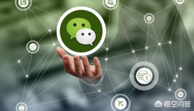 微信发送了<a href=https://maguai.com/marketing/1996.html target=_blank class=infotextkey><a href=https://maguai.com/marketing/1996.html target=_blank class=infotextkey>添加好友</a></a>的验证申请消息，对方收不到怎么办(微信收不到好友添加请求)