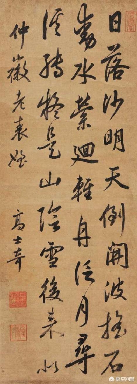 李卫高士奇:近臣高士奇为了获取康熙皇帝的消息，采取了什么手段？