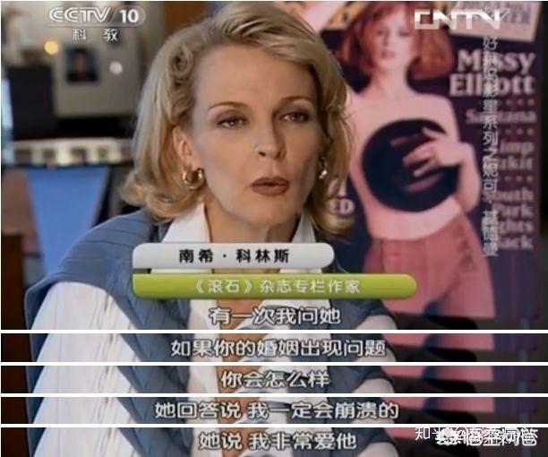 尼可基德曼:《海王》里的妮可·基德曼好美啊，她是什么来头啊？