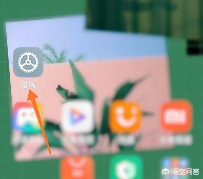 ipad没有深色模式怎么办微信怎么弄黑色页面(ipad微信怎么设置深色模式)