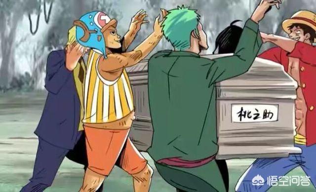 头条问答 桃之助真的必须死吗 死了之后会有人抬棺送丧吗 4个回答