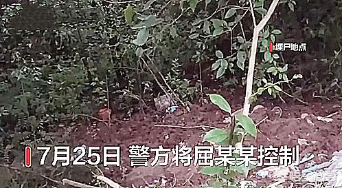 四川男子杀妻肢解:四川中江男子离婚路上杀妻，对此你怎么看