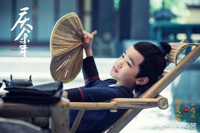 范闲死了:《庆余年》范闲母亲怎么死的？