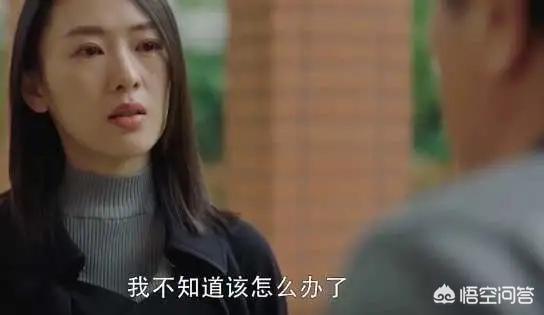 林有有结局:如何评价《三十而已》的大结局现实中真的有林有有那样的人吗