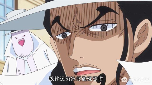 头条问答 海贼王 世界政府为何没有派人去寻找one Piece呢 二次元部长的回答 0赞