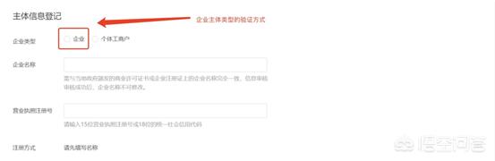 微信小程序分类导航栏创建:微信小程序在微信上怎么显示？