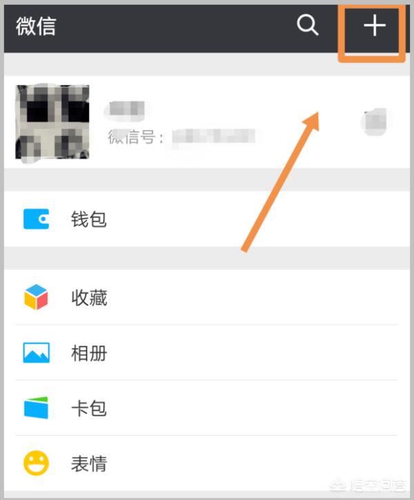 微信答题红包小程序是正规的吗