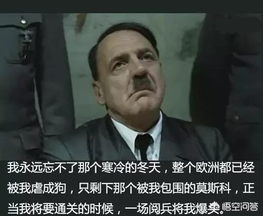 苏联元帅:前苏联共有多少位元帅，有几位是战死沙场的？