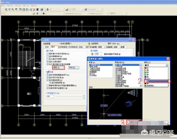 word中插入CAD，Word如何插入CAD图形