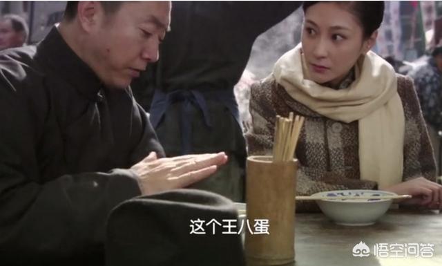 简淑儿:《风筝》中，中统害死了程真儿，为何郑耀先只对高占龙进行报复？