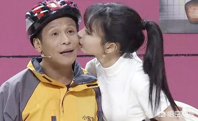 小沈阳结婚照:小沈阳的老婆叫什么名字，小沈阳什么时候结婚的？