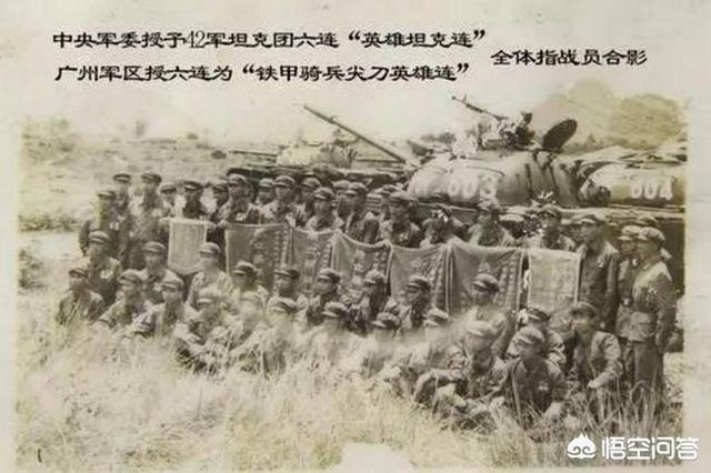 雨林灵异事件知乎:如何评价冯小刚执导的电影《芳华》？