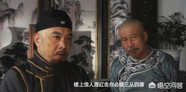 陈亚男已经净身出户，她的470万粉丝的抖音账号能保得住吗