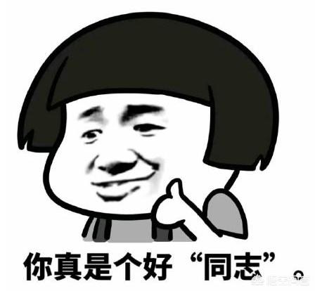 “师父”和“师傅”有何区别？