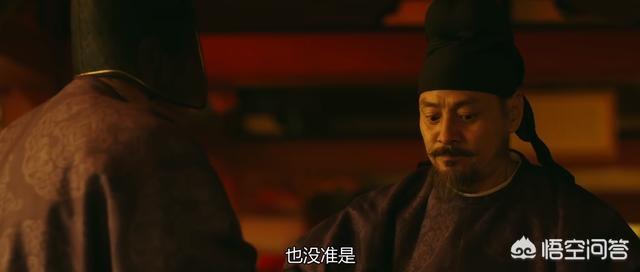林九郎:《长安十二时辰》为何右相林九郎府邸中那么热