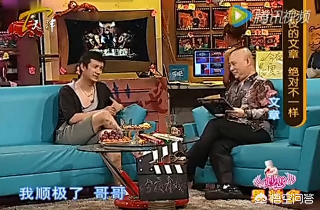 马伊琍妈妈:为什么说马伊琍推迟五年与文章离婚很明智
