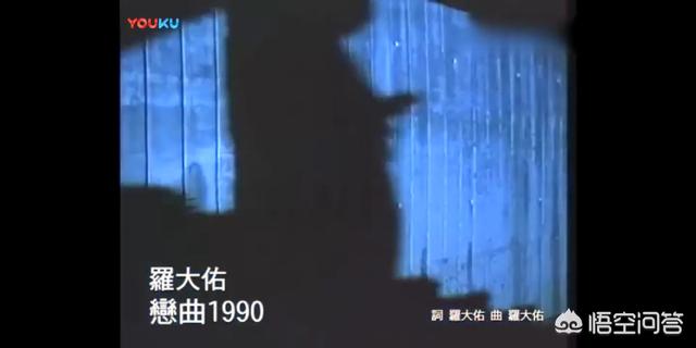 罗大佑简介:为什么原来很牛的词曲创作人李宗盛，罗大佑等，现在都没有作品了