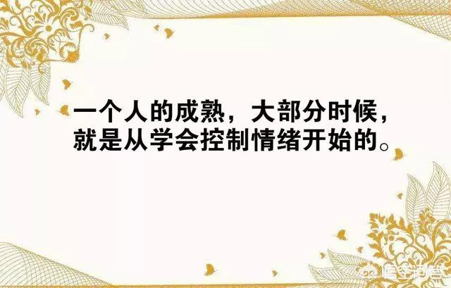 <a href=https://maguai.com/list/256-0-0.html target=_blank class=infotextkey>朋友圈</a>配图唯美:有哪些唯美的图片文字推荐？