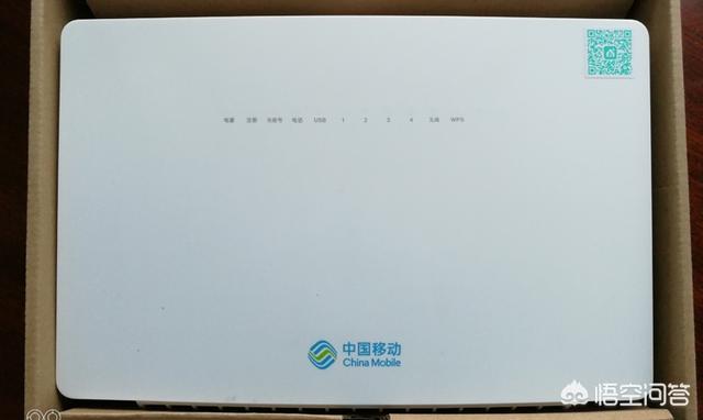 大家对移动宽带怎么评价？你觉得宽带哪家好？