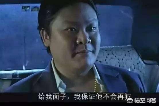 女演员林雪:为什么说林雪是杜琪峰的御用配角，也是“终生御用配角”？