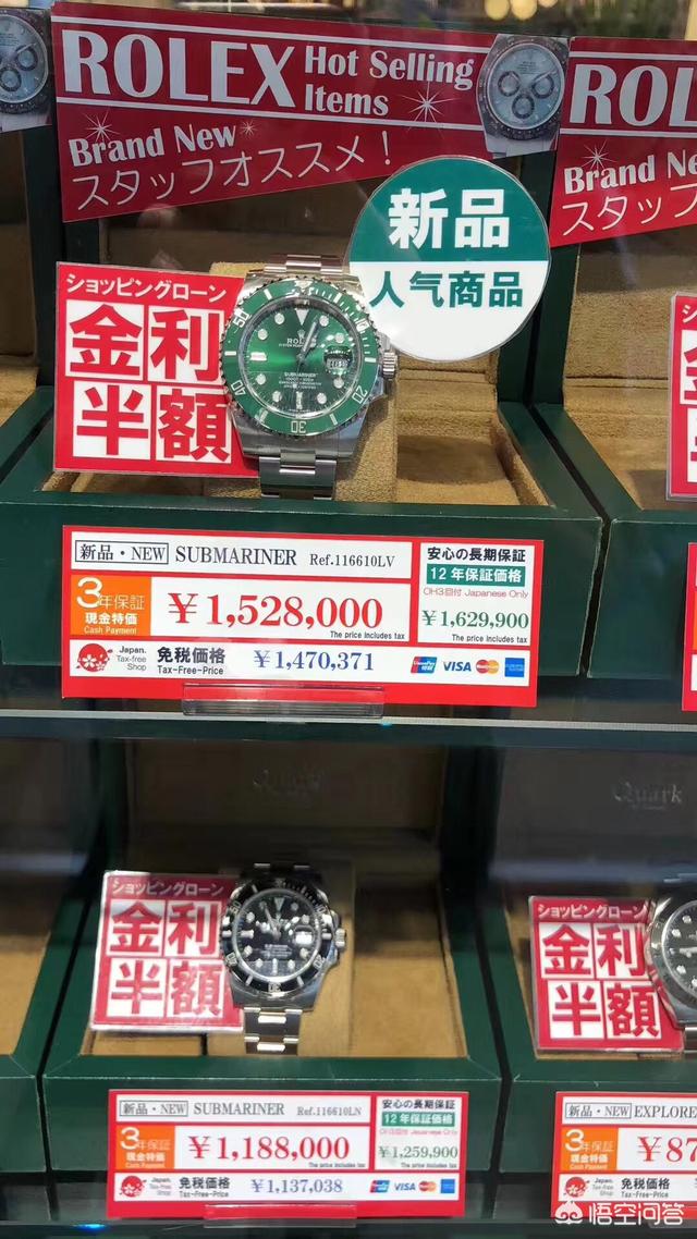在日本买手表有什么推荐的品牌？