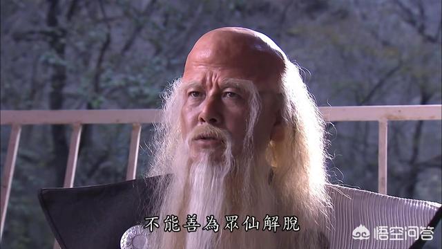 到底有没有玉皇大帝，如来佛祖和玉皇大帝，到底谁更厉害些