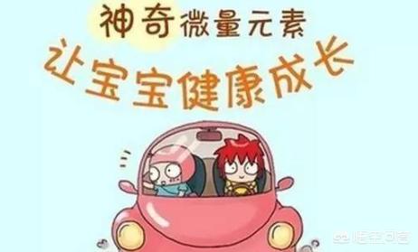 宝宝缺钙的症状:一岁多的宝宝吃哪些食物可以补钙？ 宝宝缺钙的症状怎么补