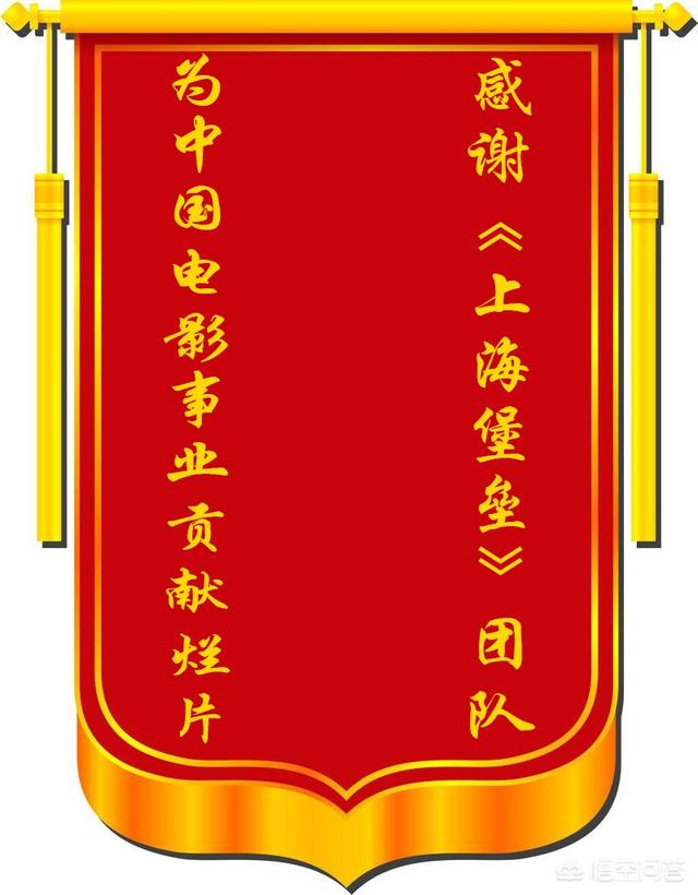 吕逸涛道歉:青岛“水饺事件”后，姜涛直播间被道歉刷屏，他真的错了吗？