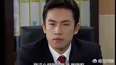 王思佳初恋:《意难忘》里的王天助是个什么样的人？
