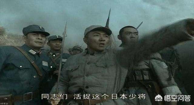 《亮剑》中李云龙和楚云飞在河源县干掉了一屋子鬼子，为何两人却不愿声张？