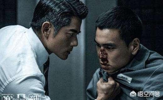 寒战结局什么意思:《寒战3》上映日期是什么，题材很好吗