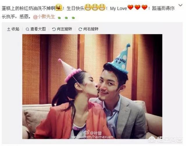 凌潇肃回应姚晨出轨:如何看待演员姚晨在网上的不雅言论？