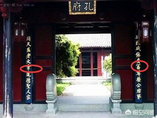 风流才子纪晓岚香妃:除了《还珠格格》以外，哪部电视剧中还有香妃