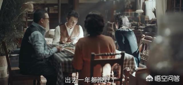 赵静沛:《烈火军校》谢襄父亲是什么工作？