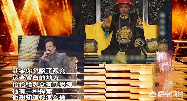 唐国强资料:感觉唐国强演的诸葛亮很自然，你怎么看