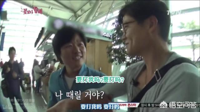 李泰民综艺:韩国男演员李瑞镇的综艺感咋样？