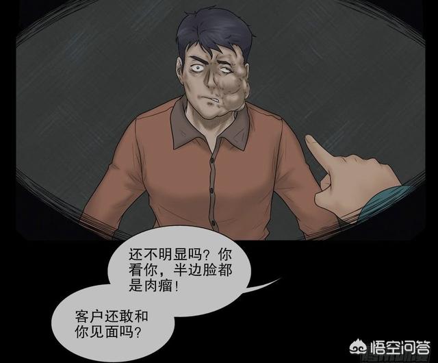 中国灵异事件动画片:童年有哪些家喻户晓的经典动画片，让你觉得不寒而栗很恐怖？