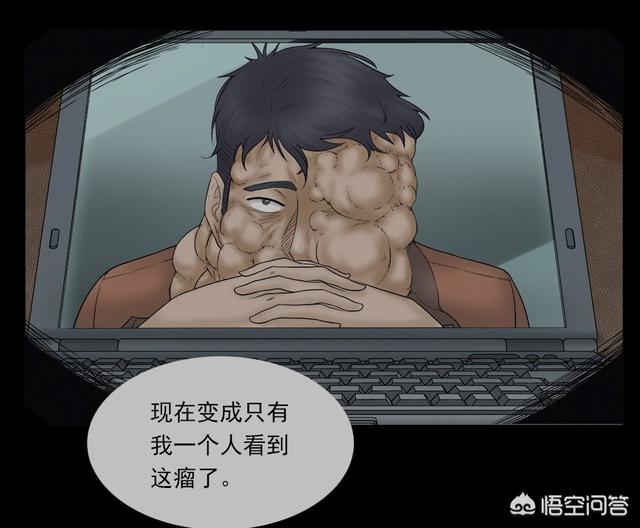 中国灵异事件动画片:童年有哪些家喻户晓的经典动画片，让你觉得不寒而栗很恐怖？