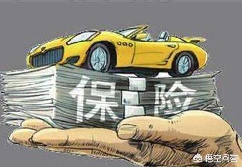 车险有哪些项目(车险全保包括哪些项目)