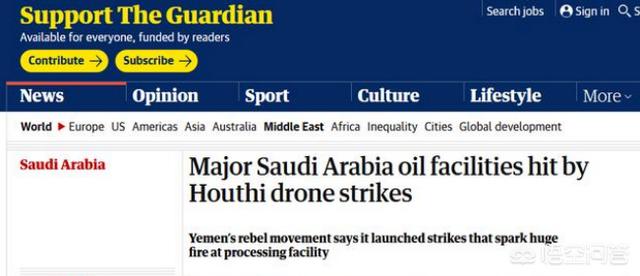 印度街边火光冲天是谁干的，沙特世界最大石油加工设施被炸，火光冲天，可能是谁干的？