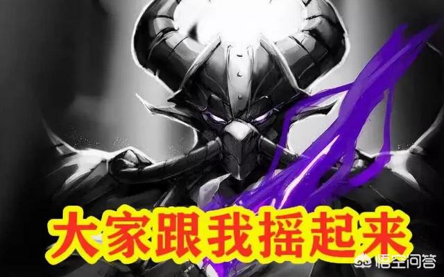 云顶之弈：“摇头卡萨丁”又火了,5.0攻速盾厚到敌方怀疑人生,能用来上分吗？