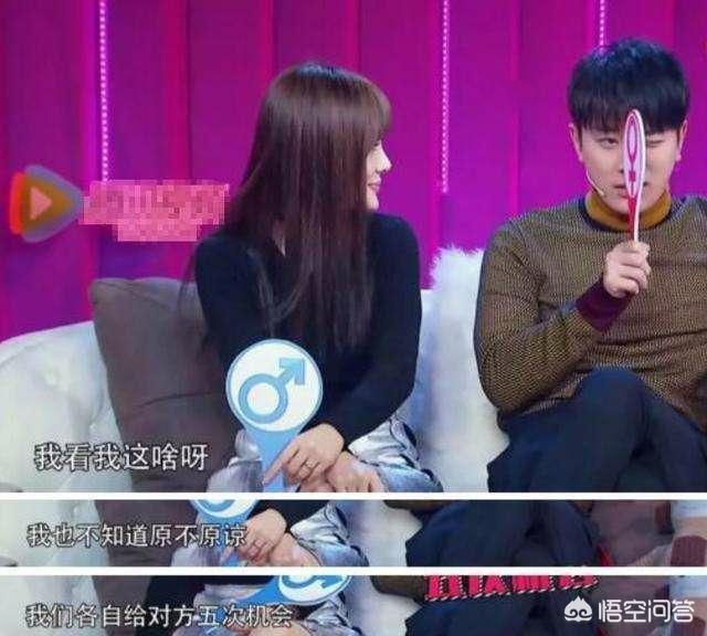 李小璐个人资料:李小璐和贾乃亮有复合的可能吗？