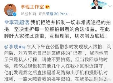 卫诗:又见吸毒，娱乐圈的压力真的有这么大吗？