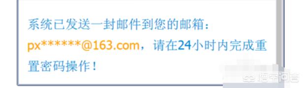 vivo官网首页登录,怎么查看vivo账户密码？
