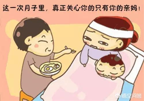 盲目要二胎的后果有多严重？插图4