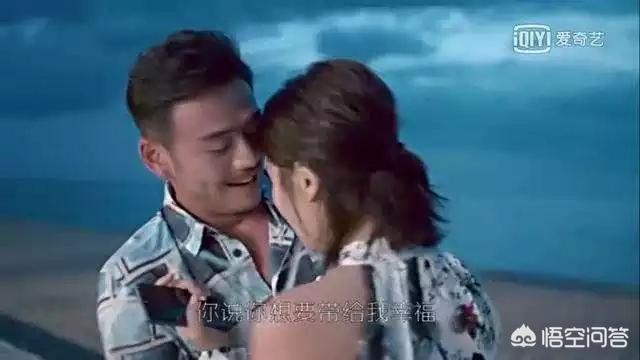 安迪的身世:《欢乐颂》中安迪为什么最终选择了包奕凡？