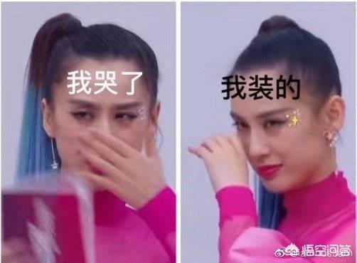 伊能静黄圣依张萌一组:《乘风破浪的姐姐》中伊能静黄圣依张萌的组合相处得怎么样？